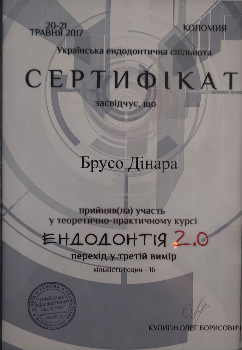 Certifikát 4